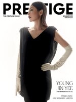 PRESTIGE Singapore